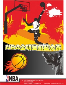 阵容以适