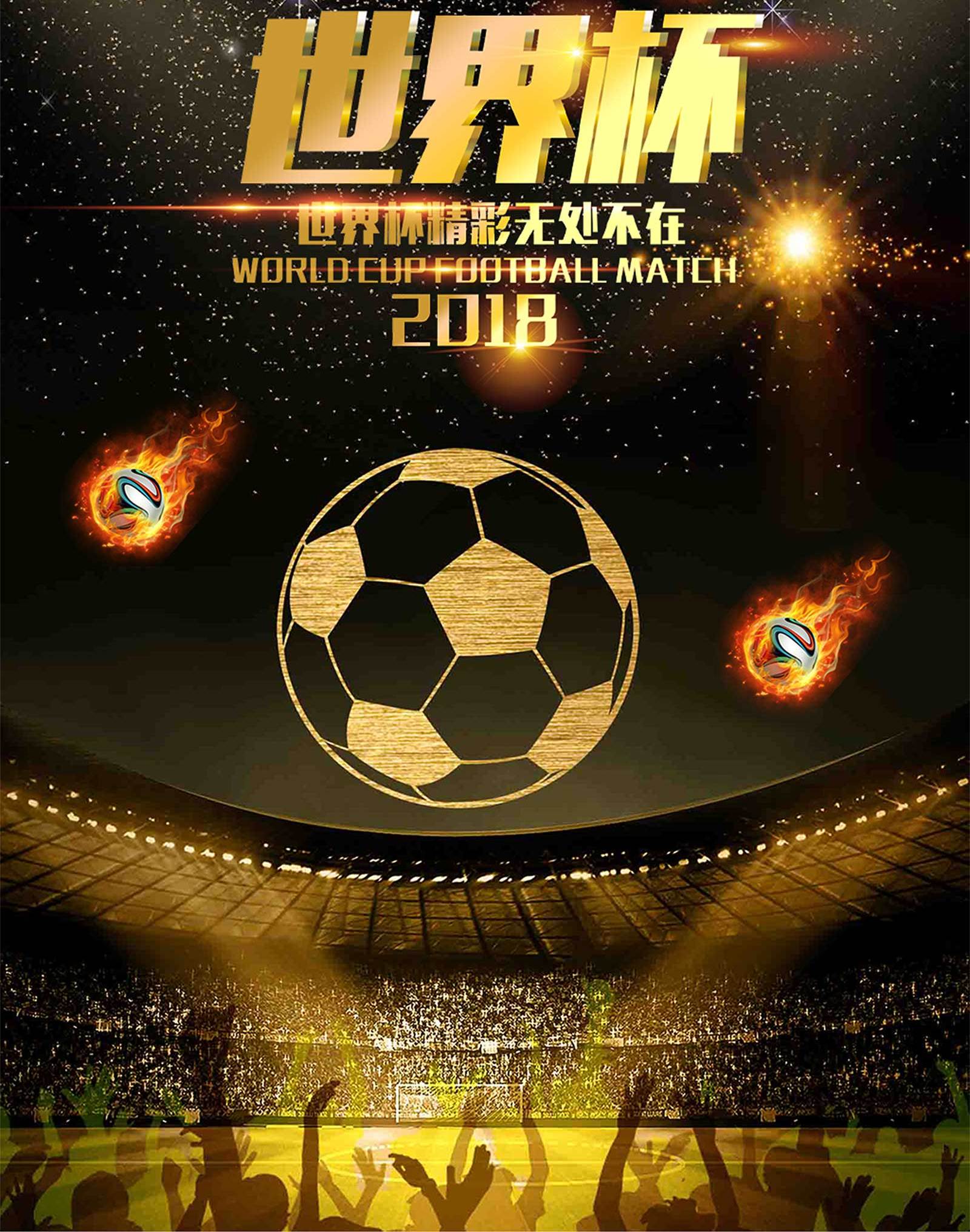 与各