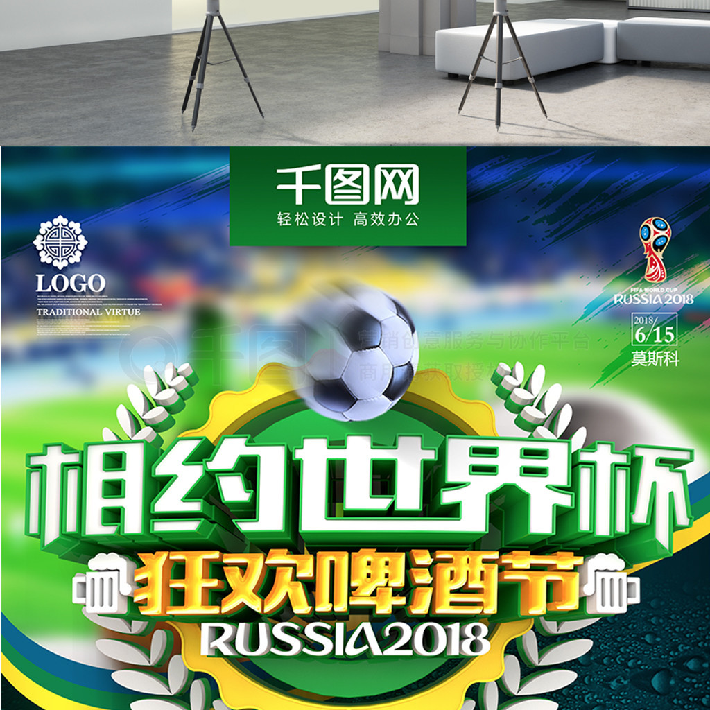 迪尔留