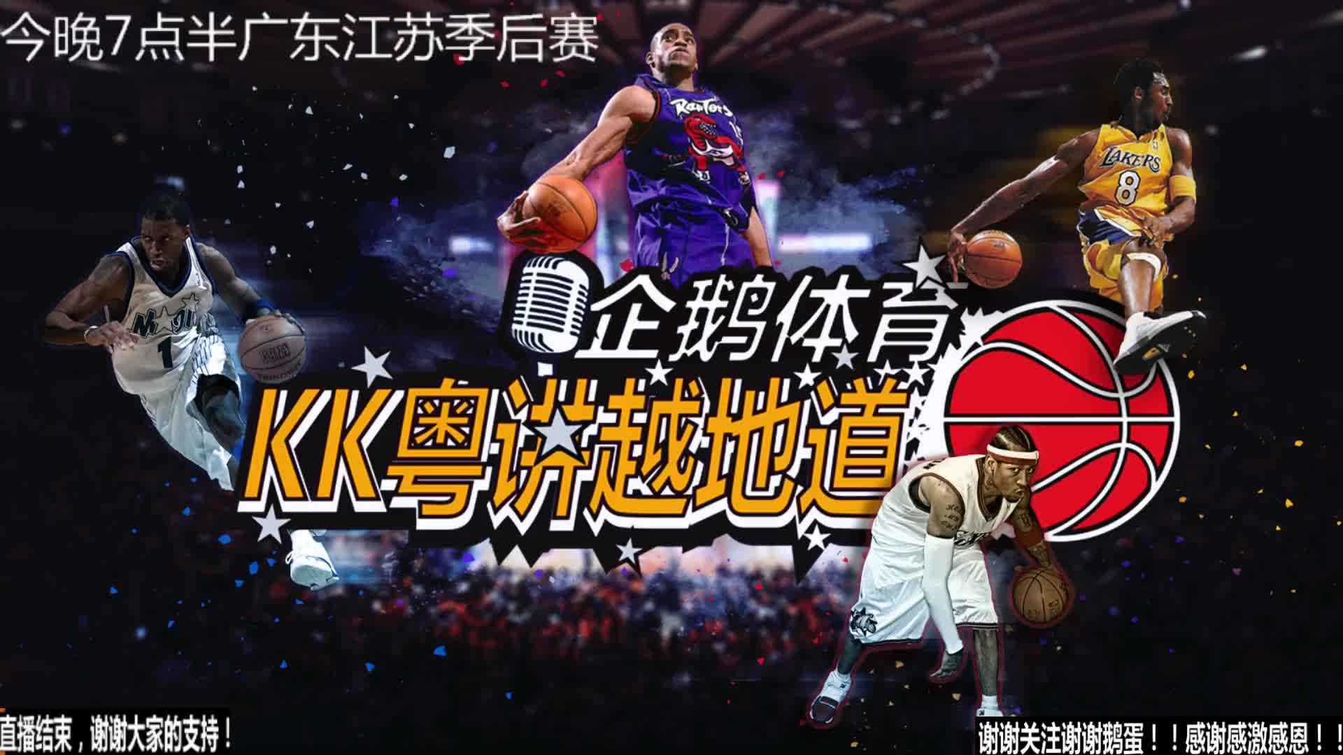 活应变