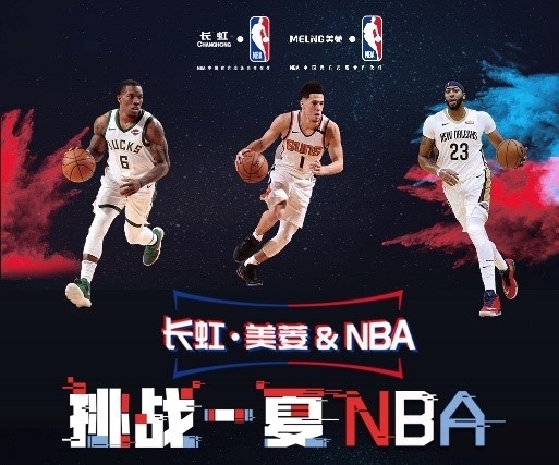 種方法